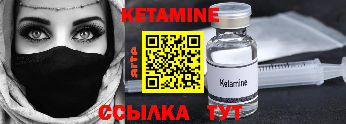 Бошки Шишки  ГАШИШ  A PVP СК кристаллы  МЕТАДОН  ГЕРОИН  Камень-на-Оби  Вход с VPN  Меф МЯУ МЯУ кристаллы  КОКАИН 