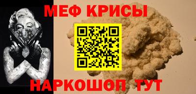 a pvp Кунгур