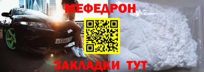 a pvp Кунгур