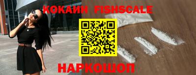 мяу мяу мука Кулебаки