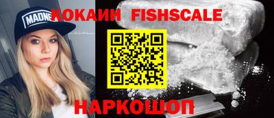 ешки Кумертау