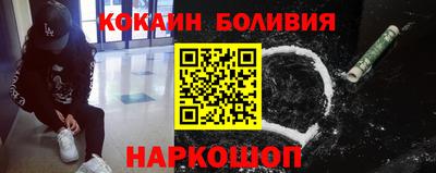 мяу мяу мука Кулебаки