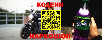 a pvp Кунгур