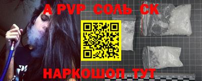 ешки Кумертау