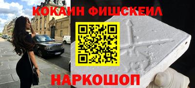 a pvp Кунгур