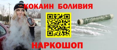 a pvp Кунгур