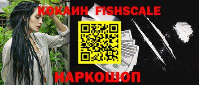 ешки Кумертау