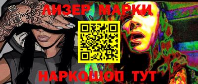 мяу мяу мука Кулебаки