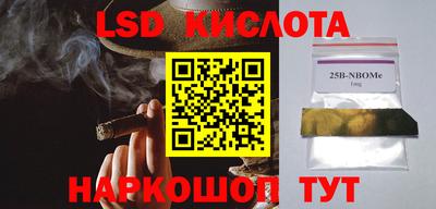 мяу мяу мука Кулебаки