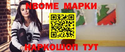 мяу мяу мука Кулебаки