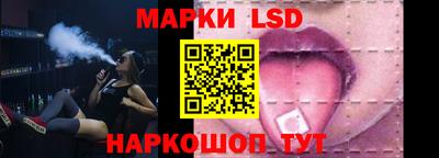 a pvp Кунгур