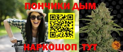 мяу мяу мука Кулебаки