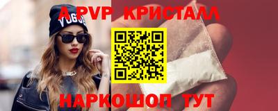 мяу мяу мука Кулебаки