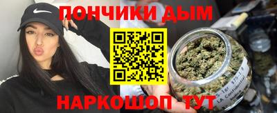 ешки Кумертау