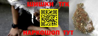 ешки Кумертау