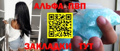 ешки Кумертау