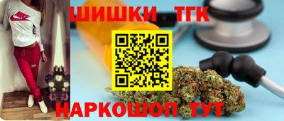 ешки Кумертау
