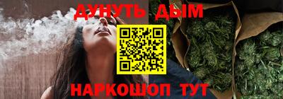 ешки Кумертау