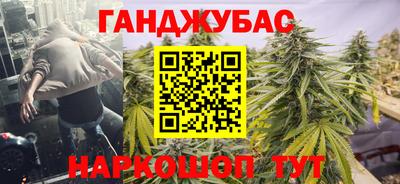 a pvp Кунгур