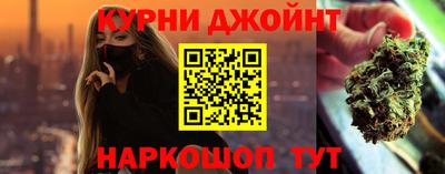 мяу мяу мука Кулебаки