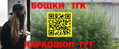 прущая мука Лесосибирск