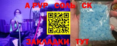 ешки Кумертау