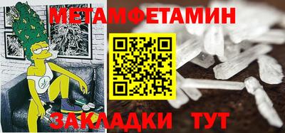 ешки Кумертау