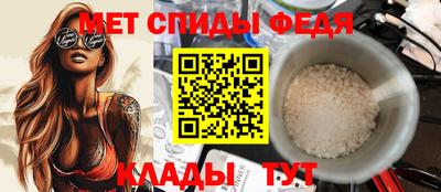 a pvp Кунгур