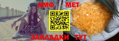 мяу мяу мука Кулебаки
