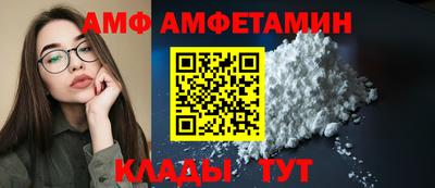 ешки Кумертау