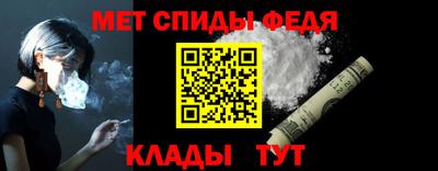 мяу мяу мука Кулебаки