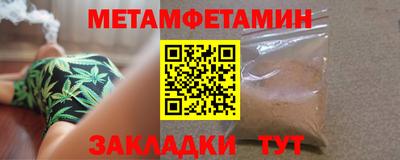 мяу мяу мука Кулебаки