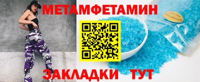 a pvp Кунгур