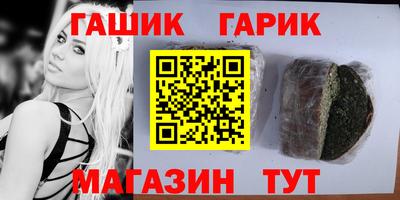 мяу мяу мука Кулебаки
