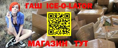 ешки Кумертау
