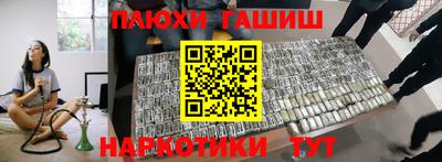 a pvp Кунгур