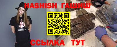 ешки Кумертау