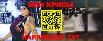 a pvp Кунгур