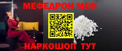 ешки Кумертау