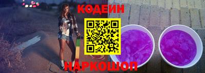 a pvp Кунгур